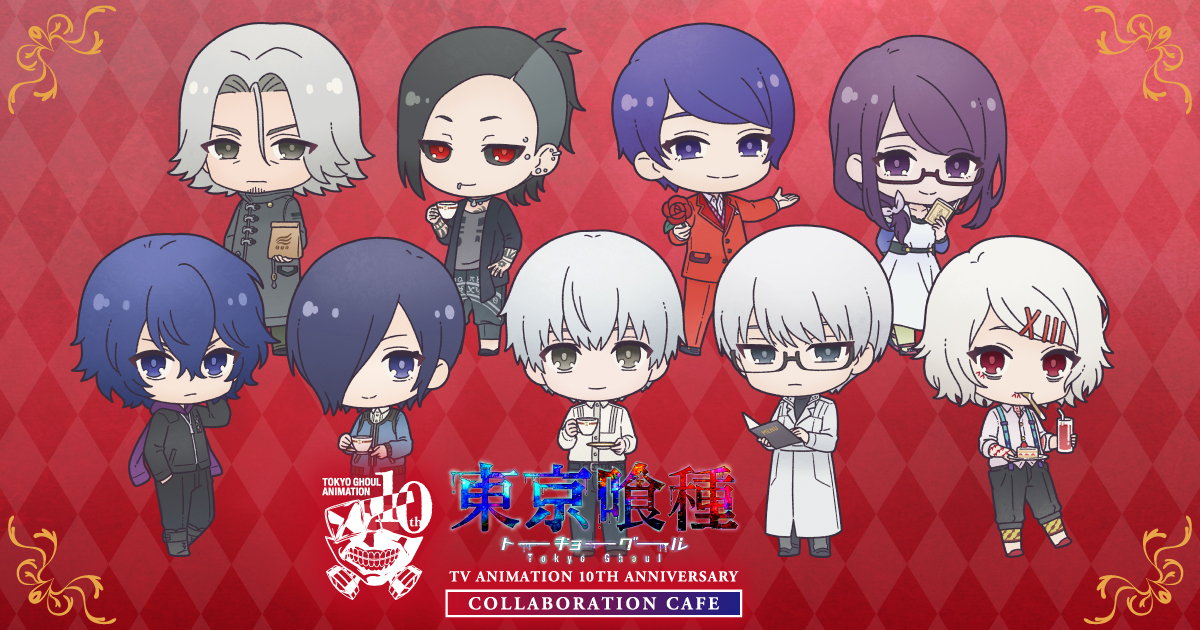 東京喰種 emo cafe 金木研 イラストカード 旧多二福 ステッカー カフェ 東京喰種 emo cafe 金木研 イラストカード 旧多二福 ステッカー カフェ